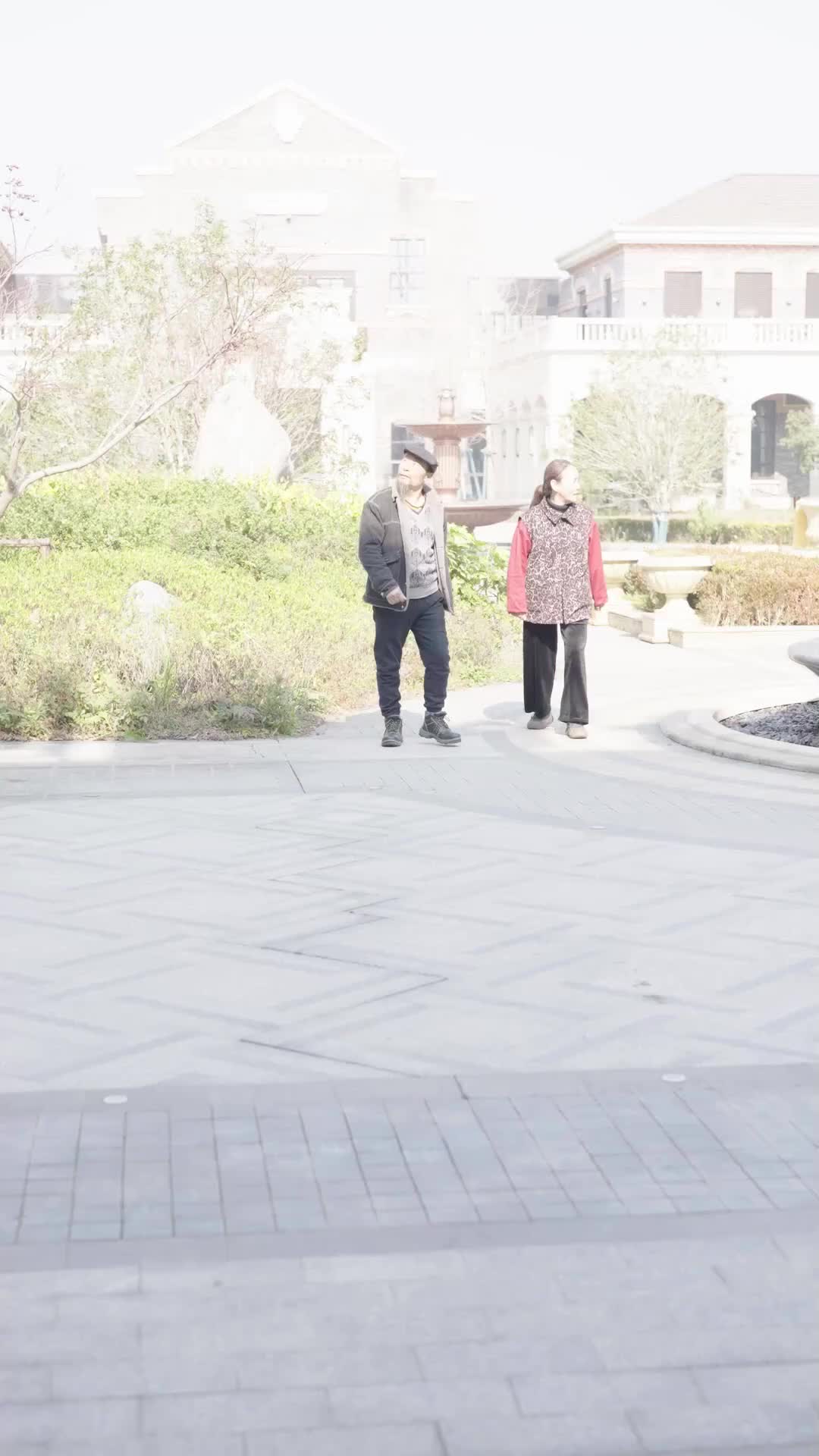 ตอนที่ 13