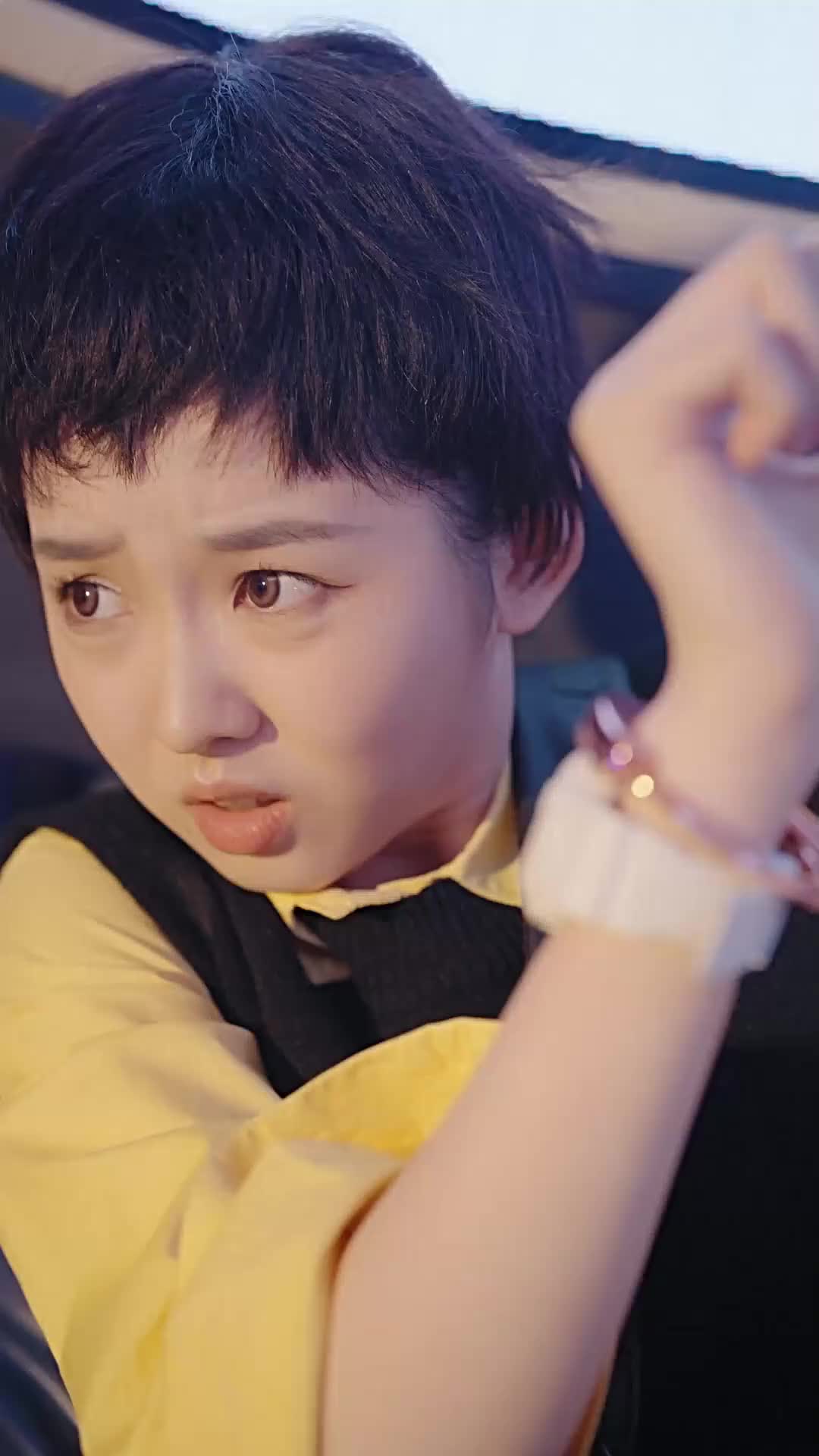 ตอนที่ 9