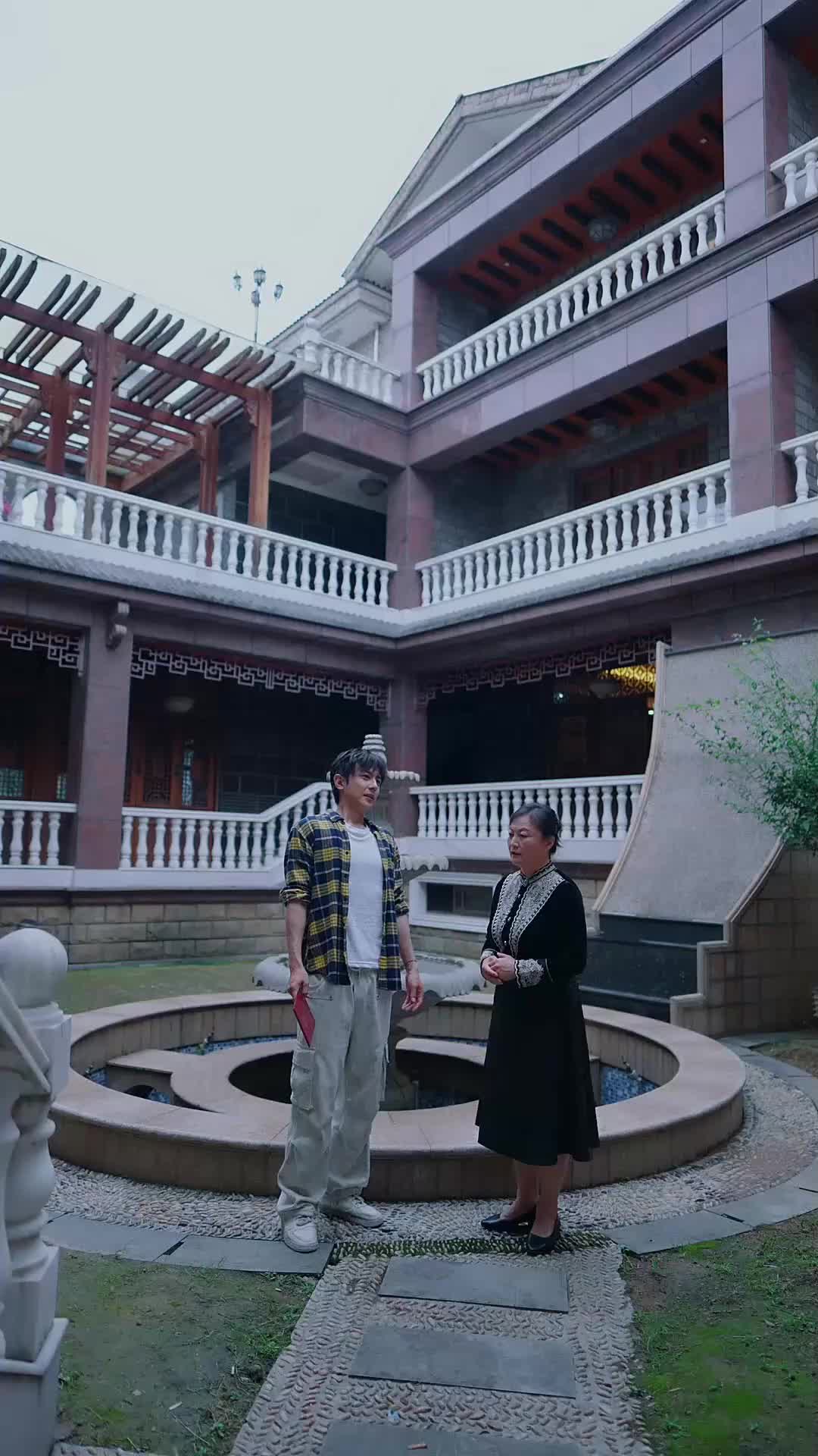 Episode 23
