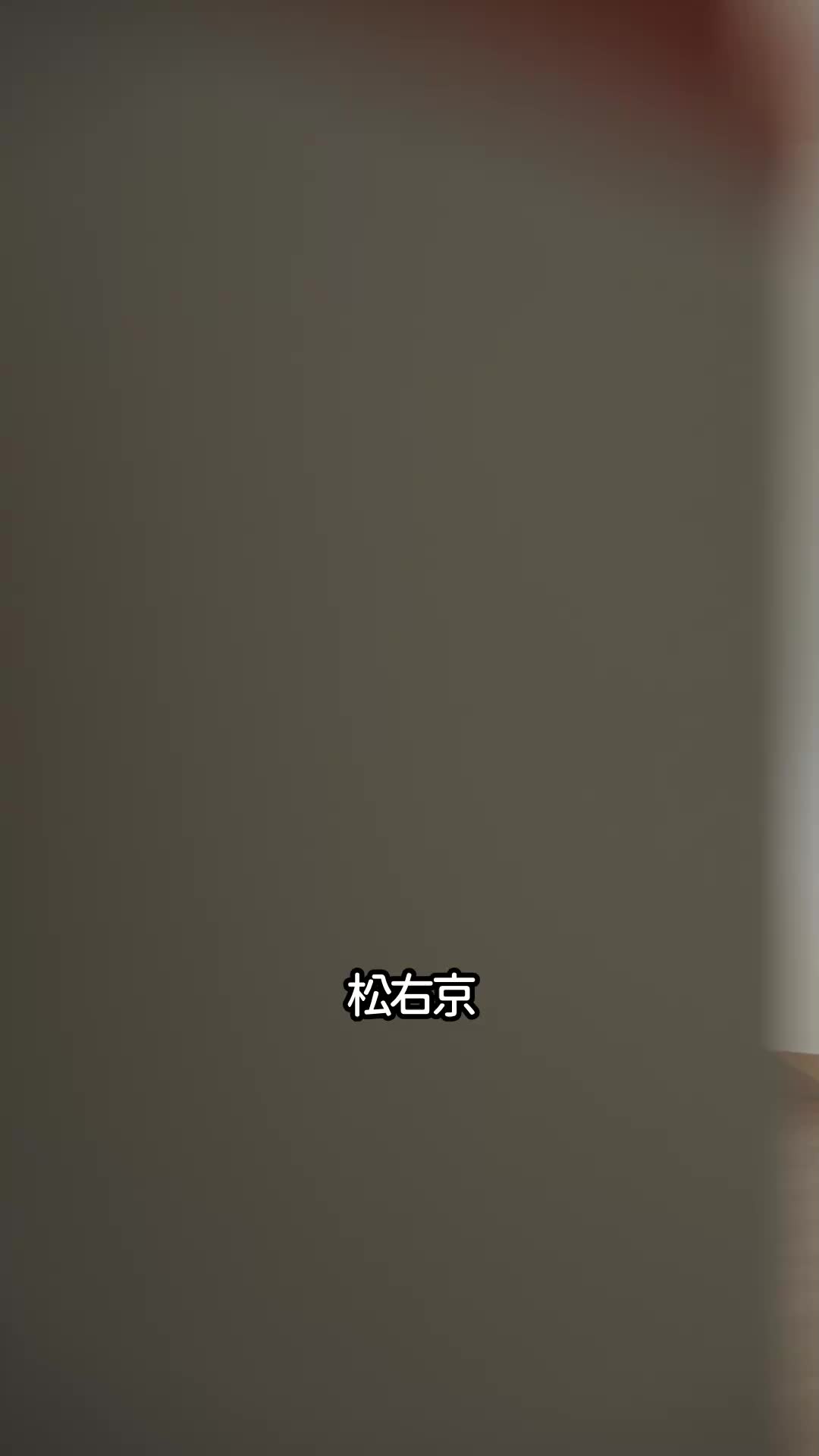 エピソード36