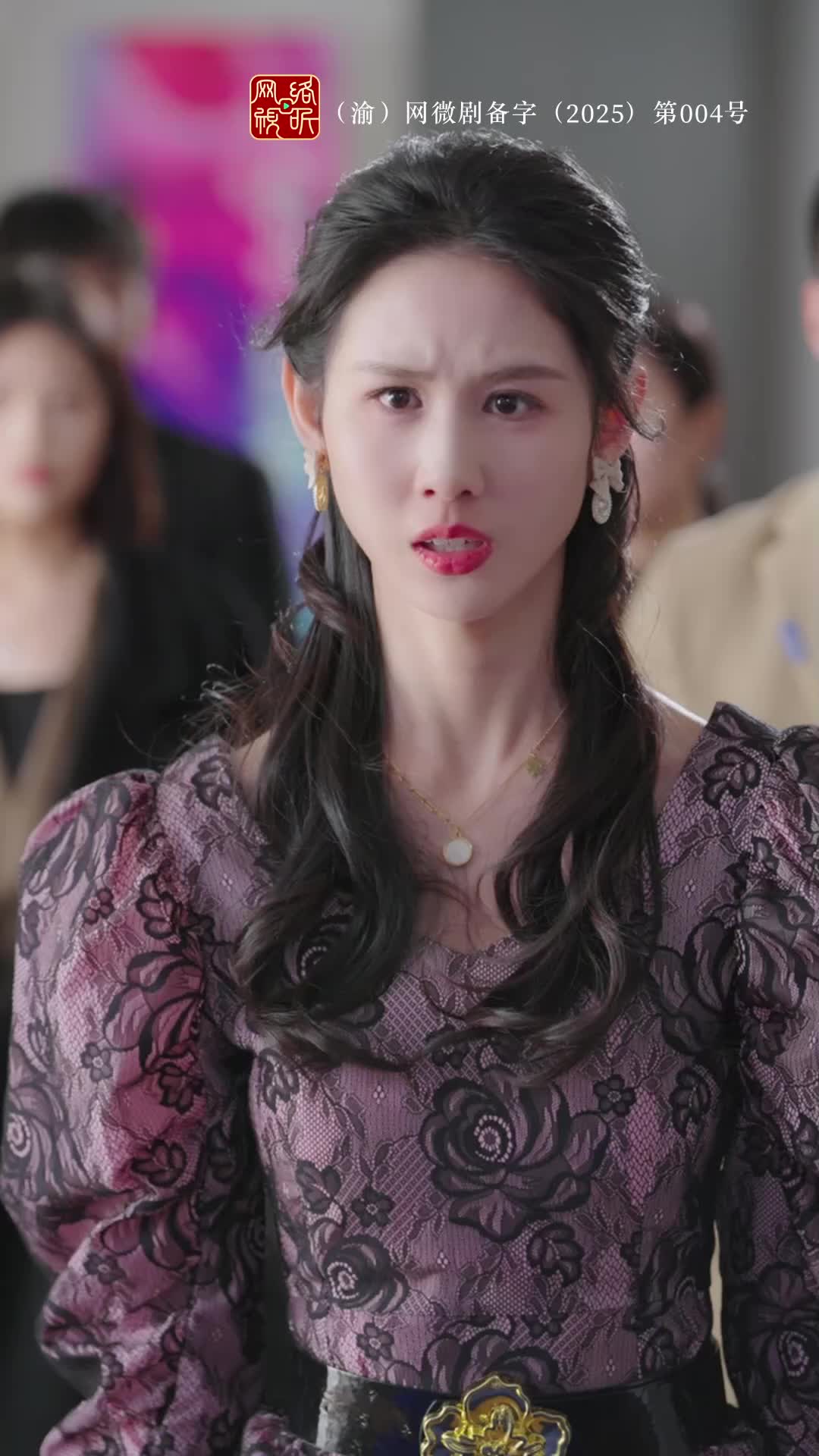 ตอนที่ 55