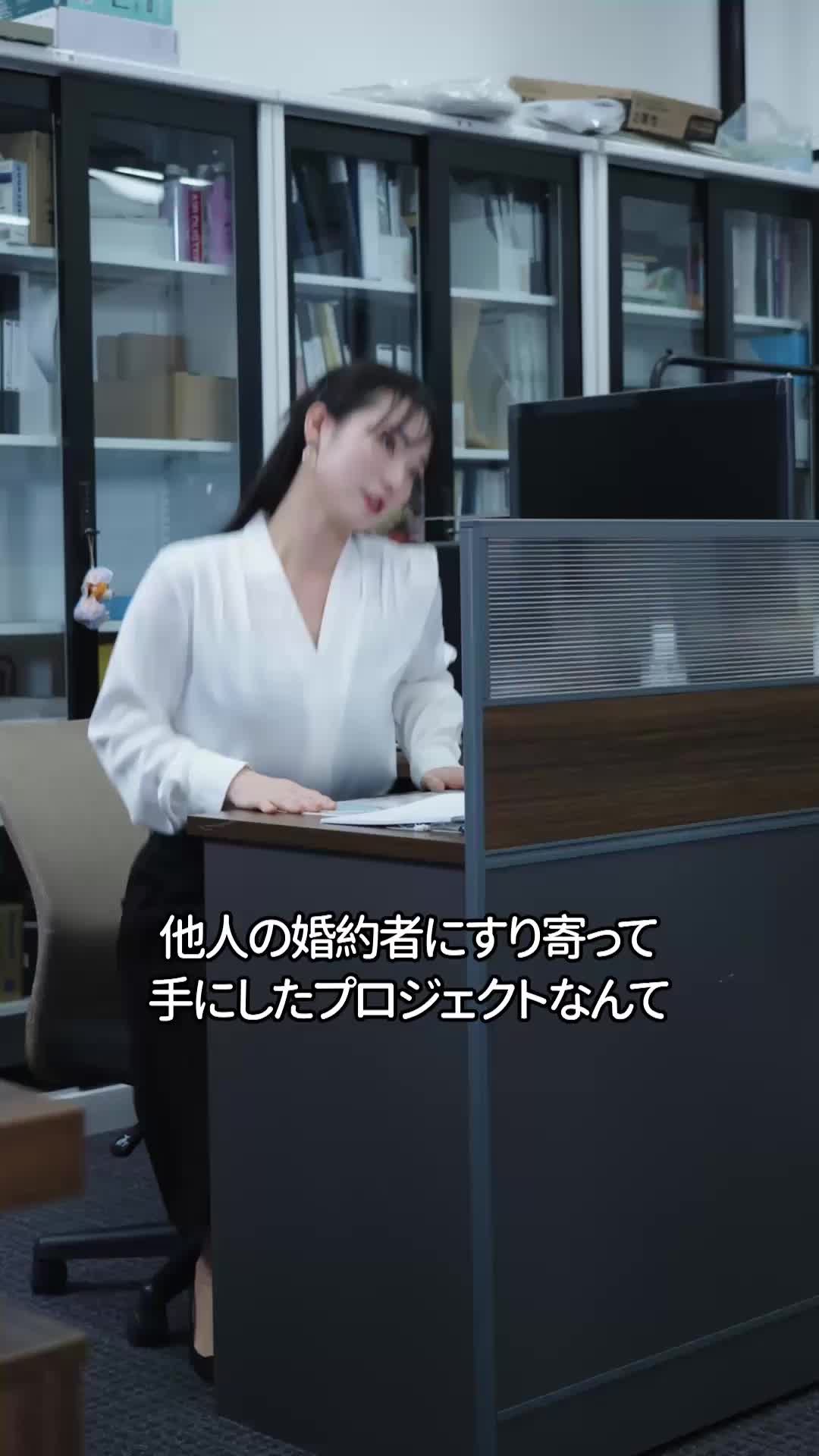 エピソード14