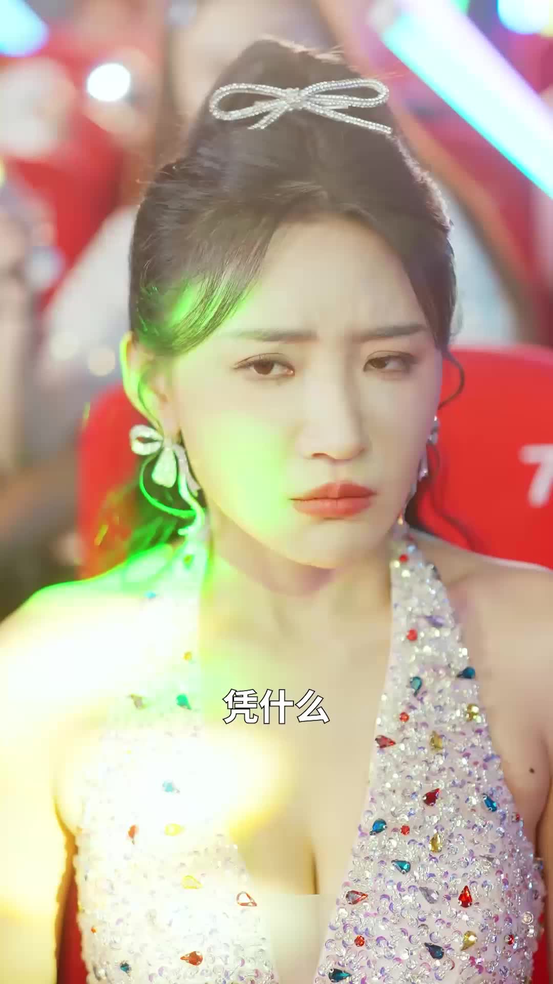 第35集