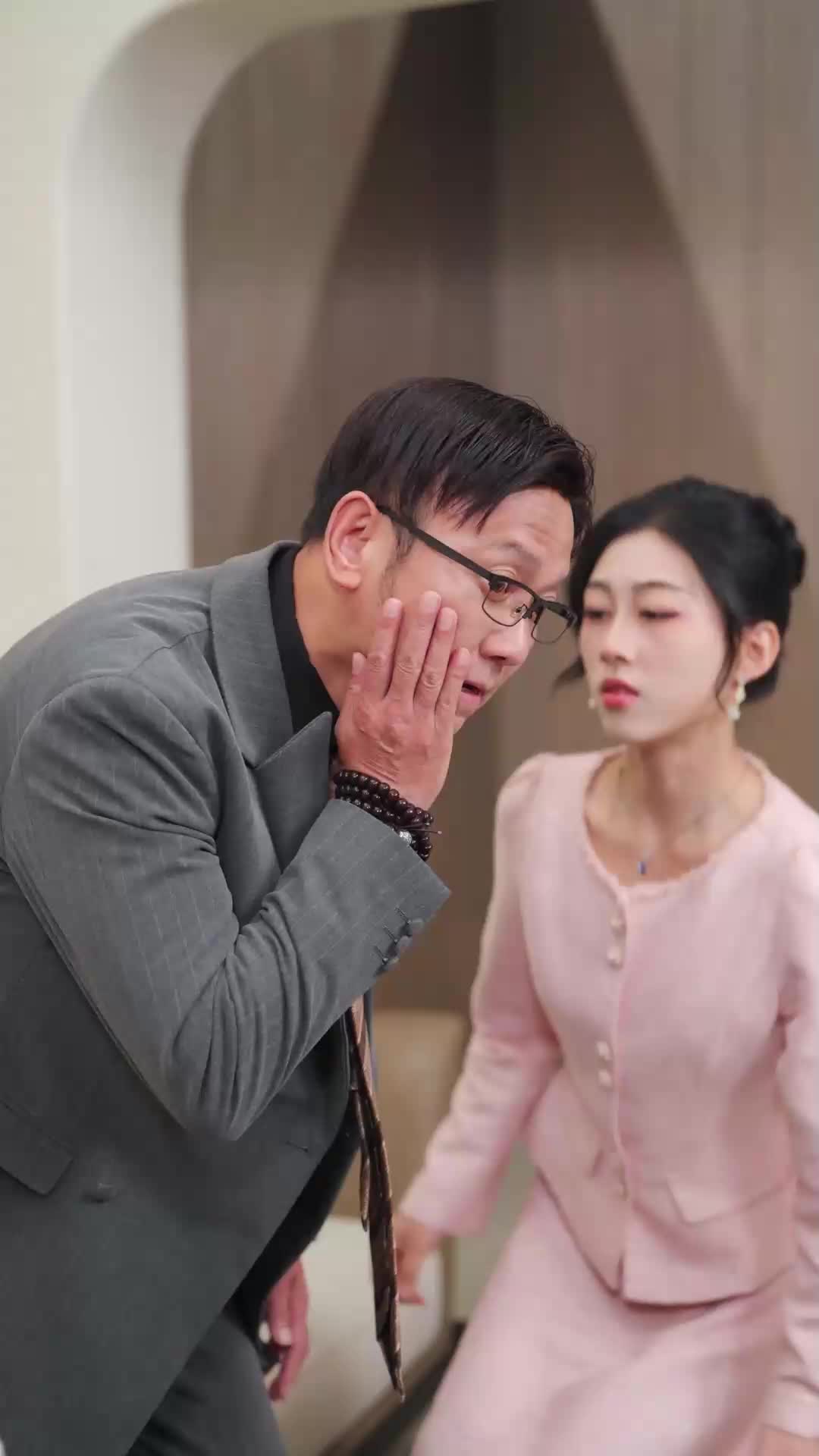 第23集