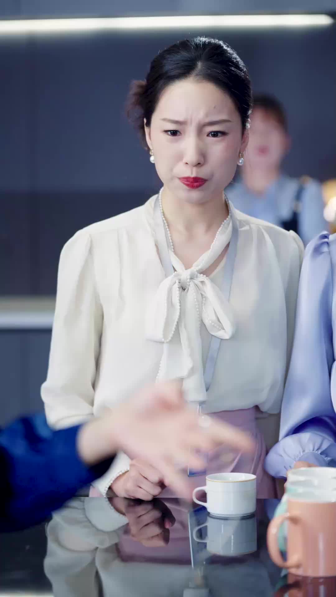Tập 17