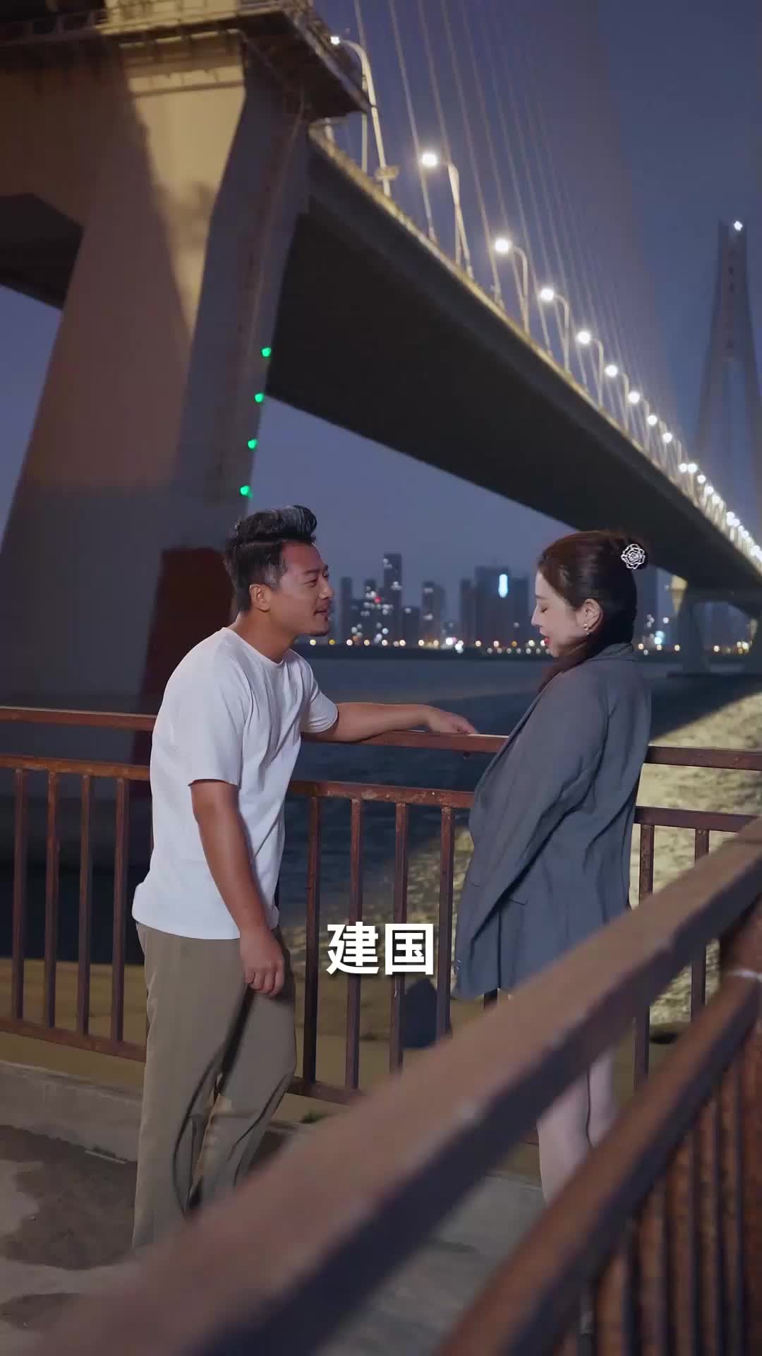 第65集