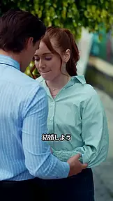 マフィアのボスと溺愛契約 EP.6