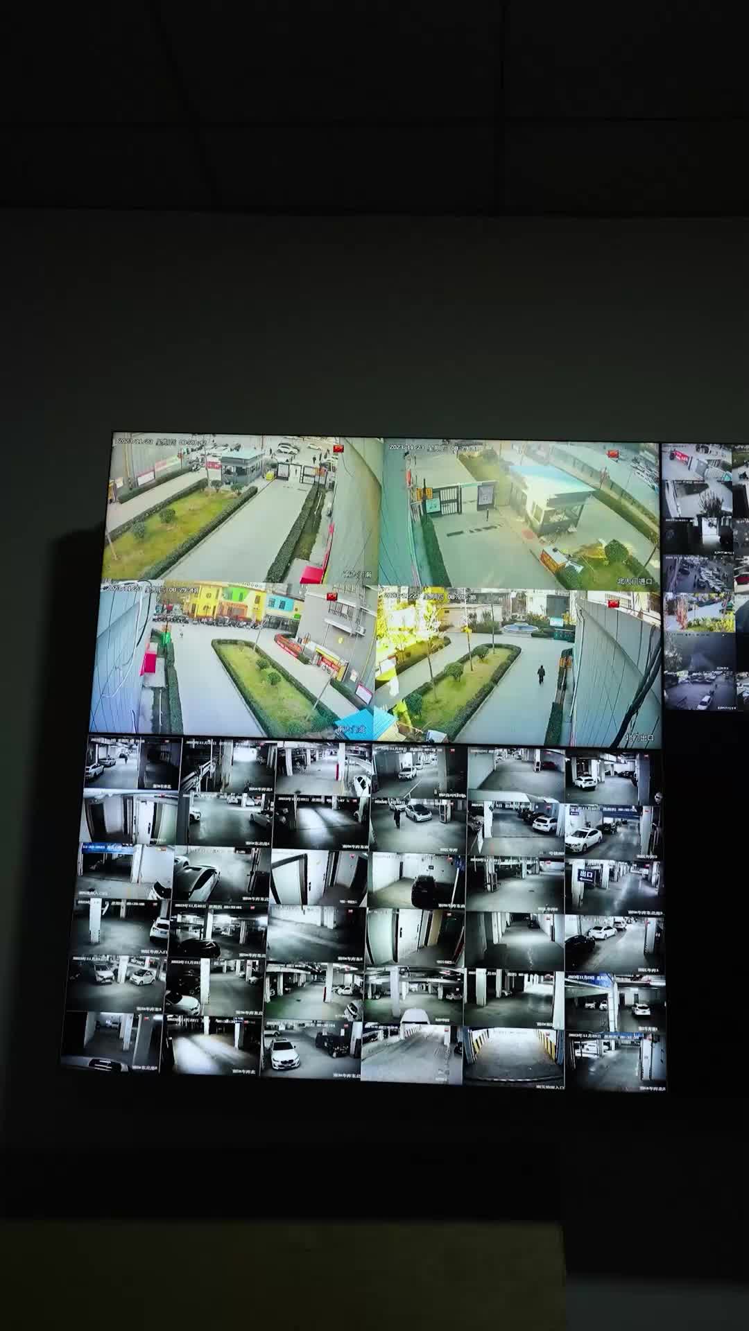 ตอนที่ 70