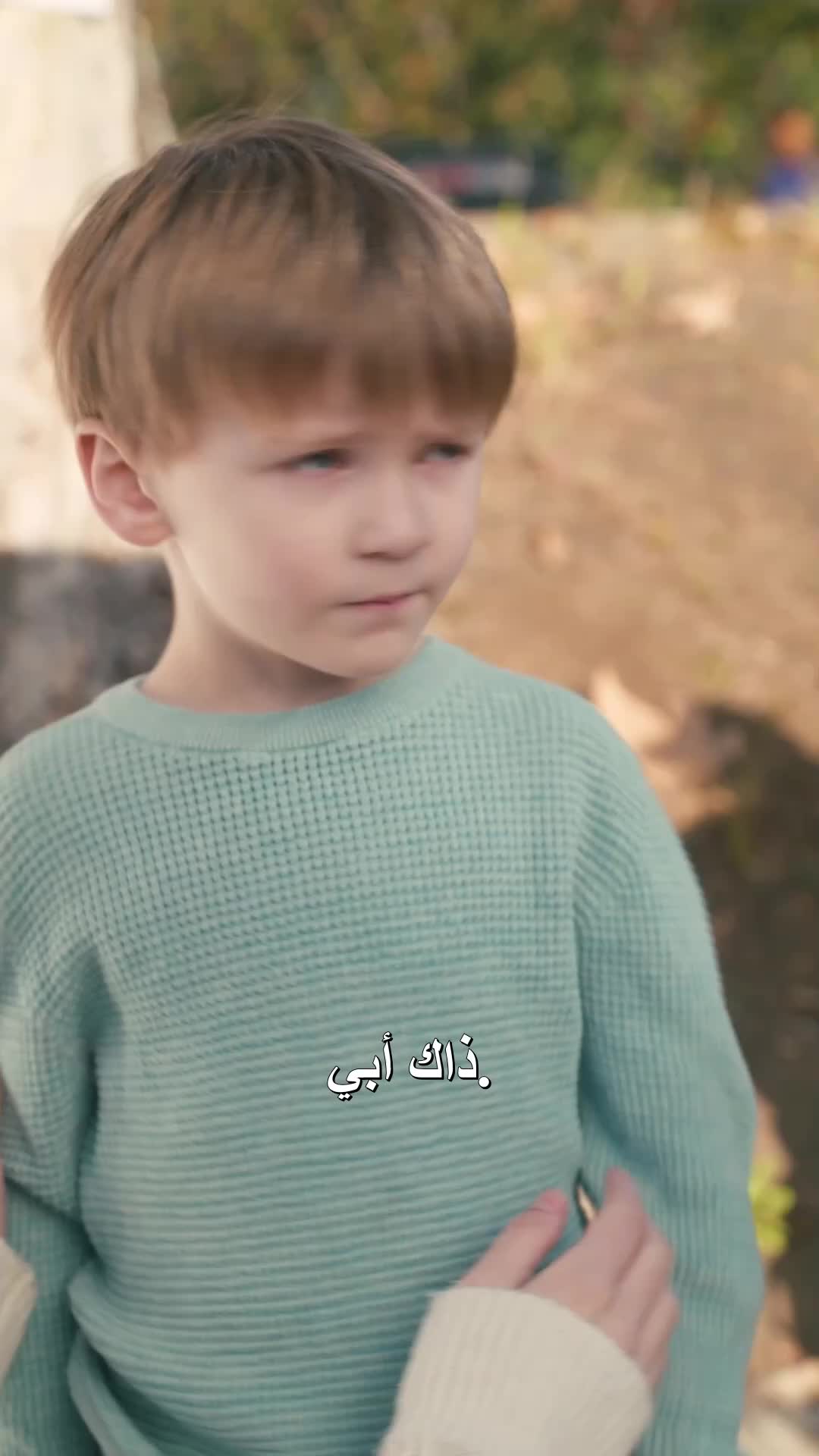 نادِني بنبض قلبك EP.6