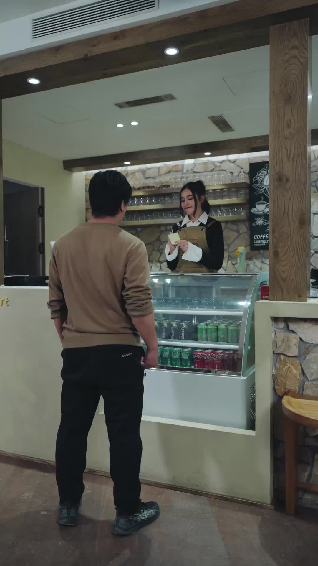 ตอนที่ 46