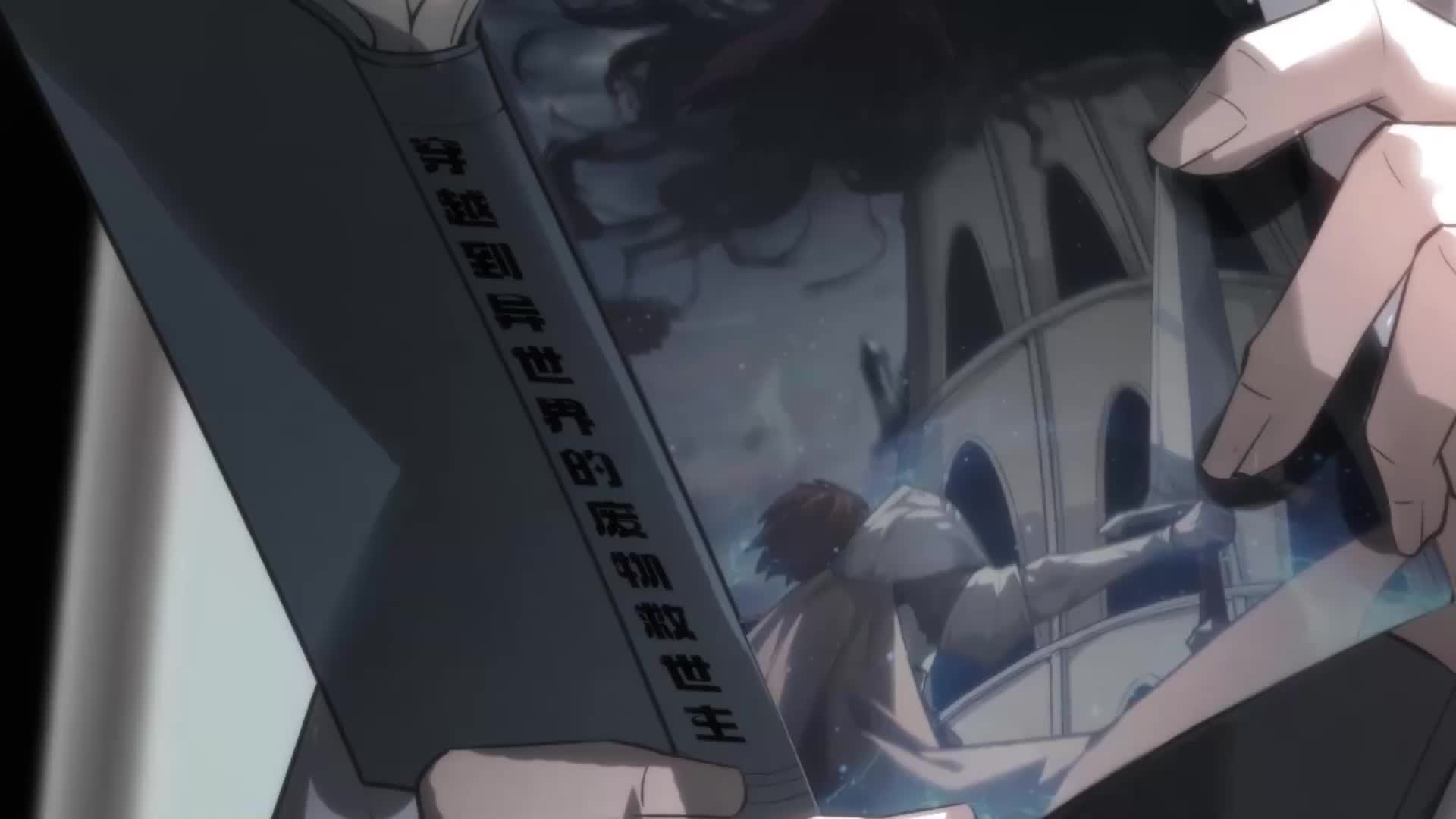 我，最强BOSS EP.3