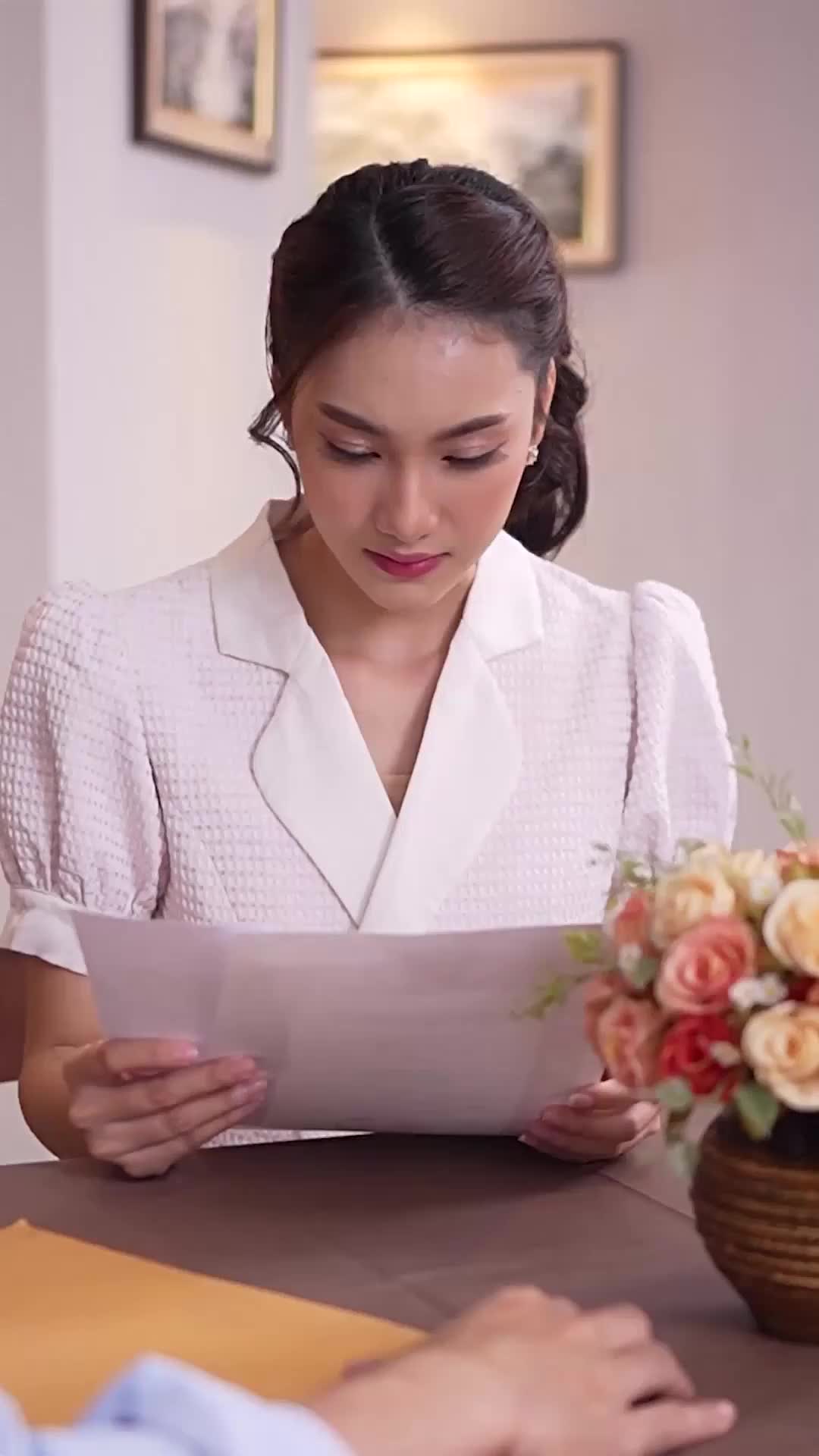 ตอนที่ 45