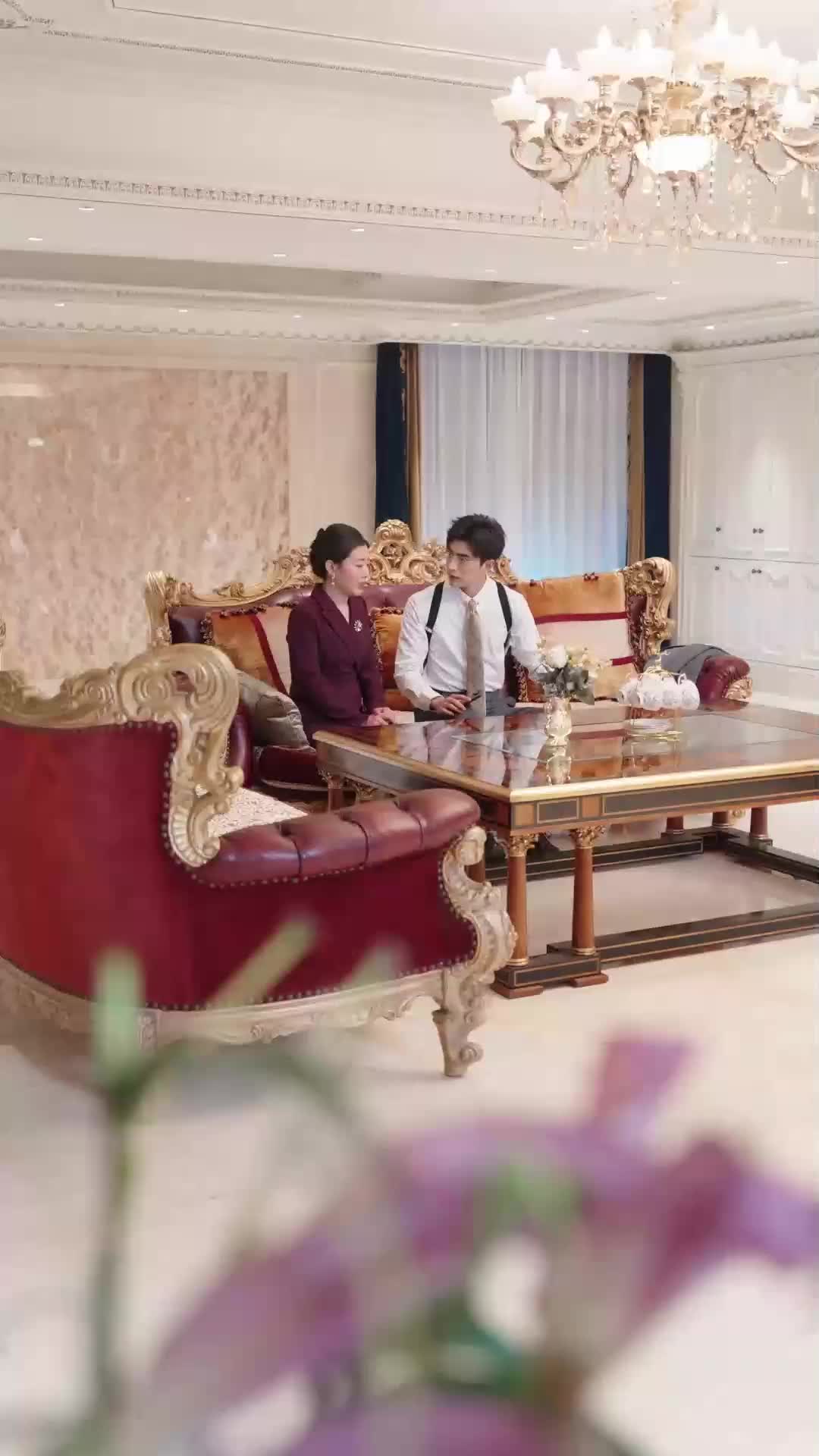 ตอนที่ 58