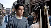Agente y la flor del destino EP.5