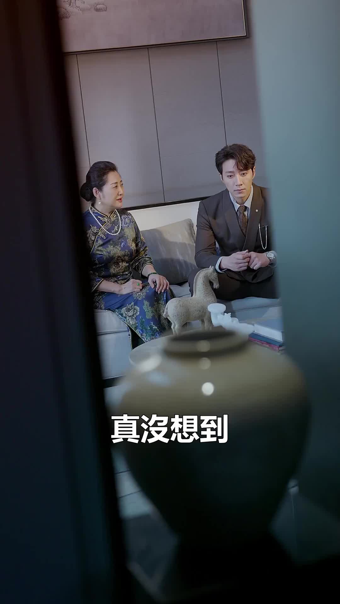 第37集