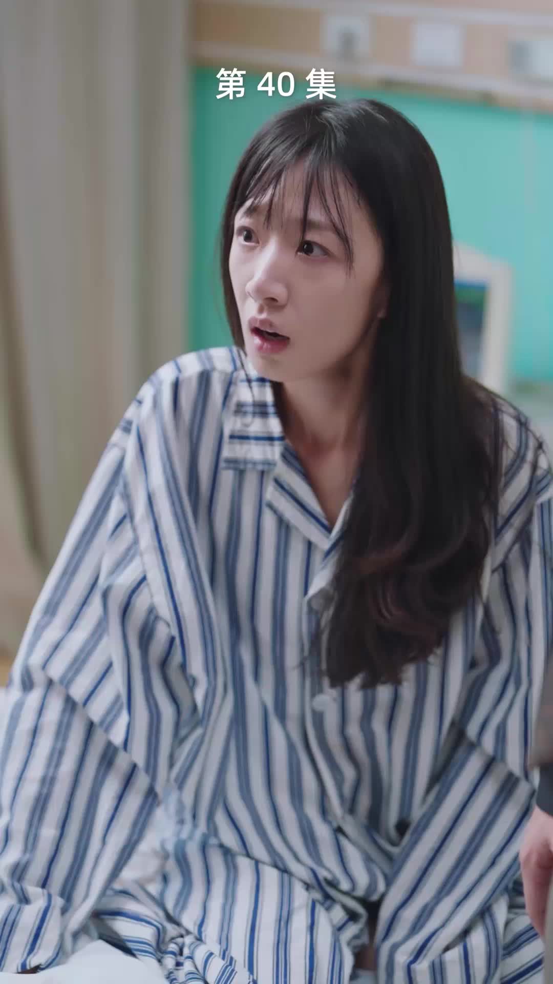 第40集