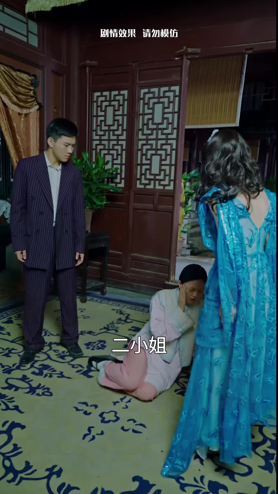 第48集