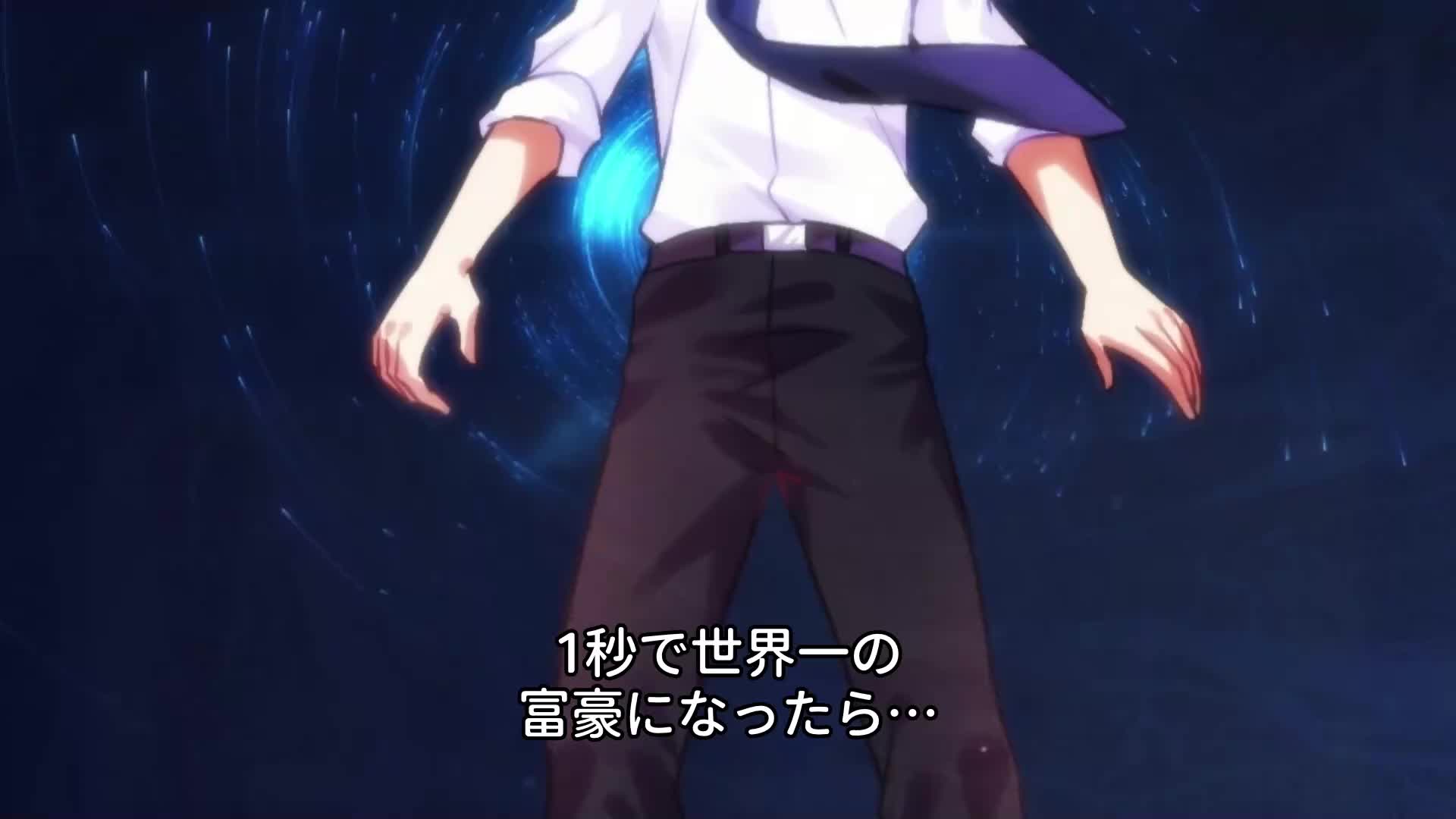 バカ息子がスーパーエリート?! EP.2