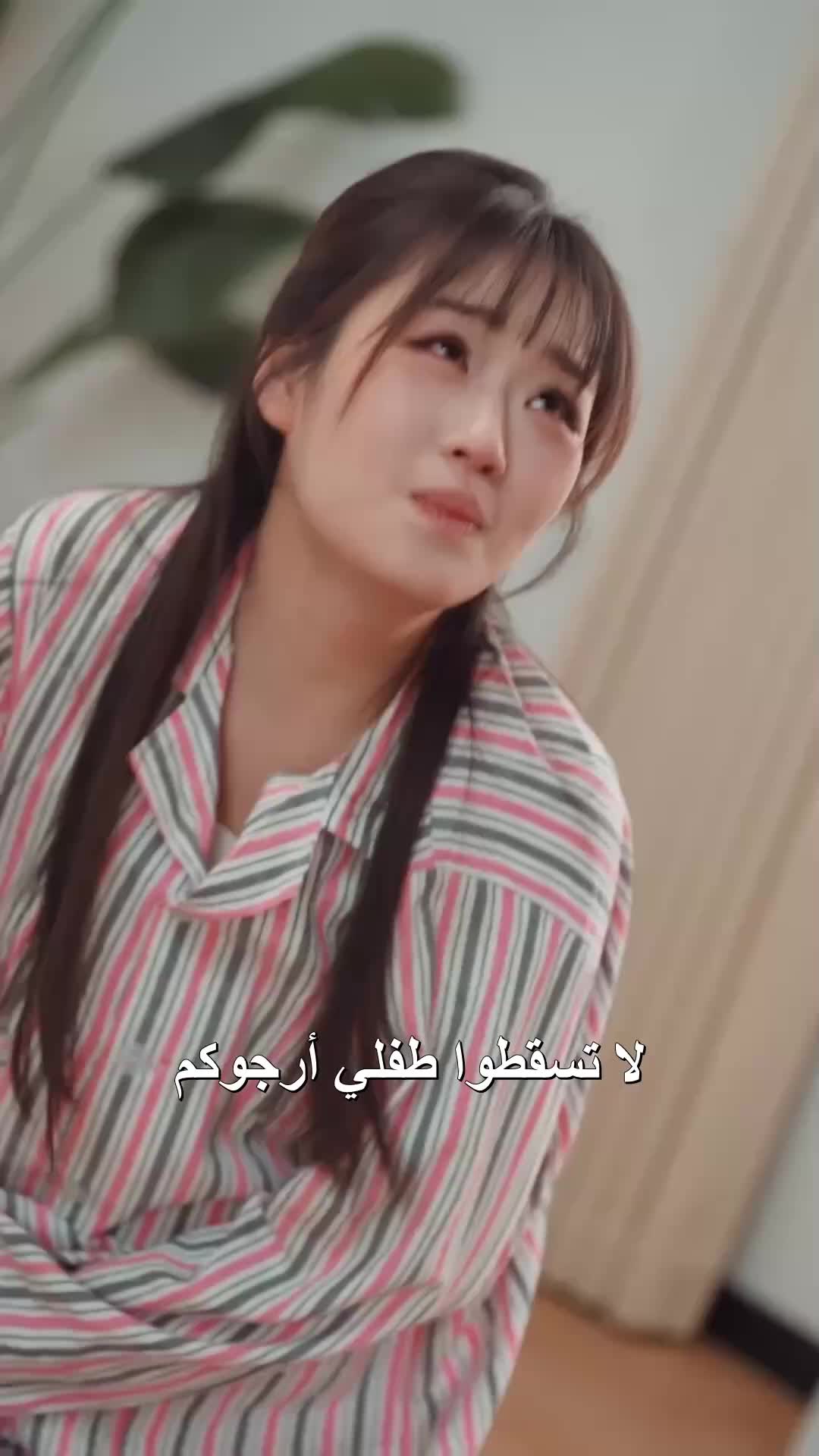 بقبضة القدر EP.7