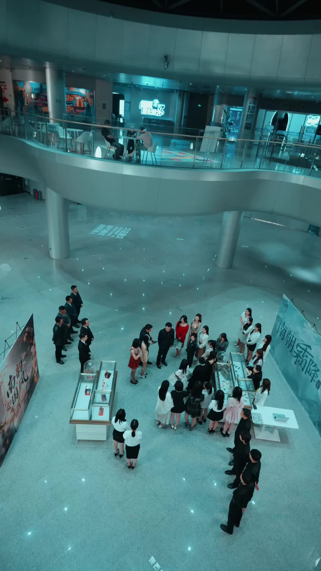 Tập 42