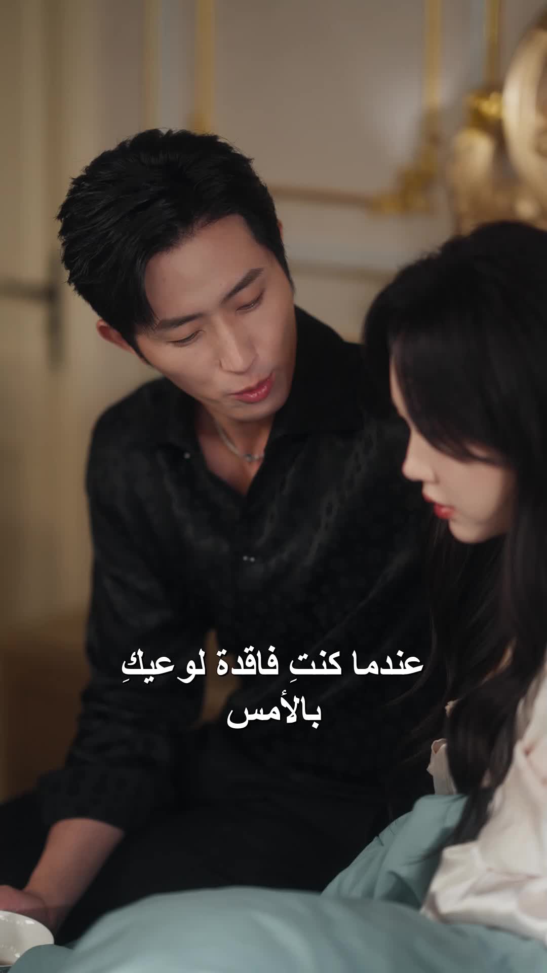 الحلقة 40