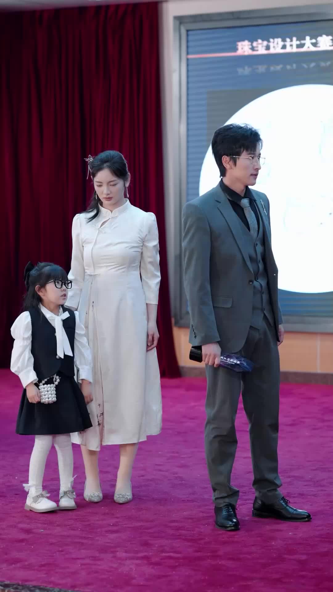 ตอนที่ 50