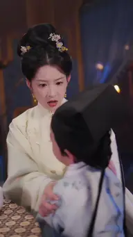 الأب الإمبراطوري EP.10