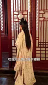 第61集