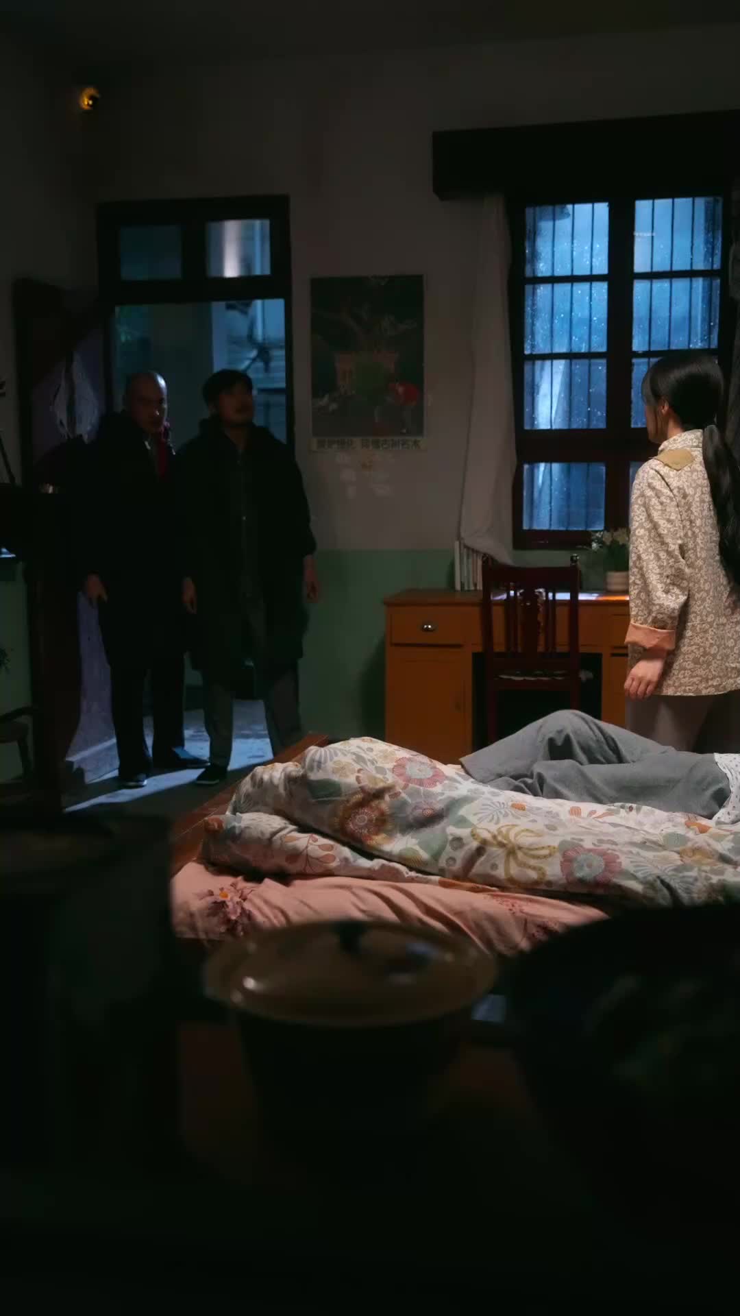 重生後嫁知青，前夫傻眼了 EP.2