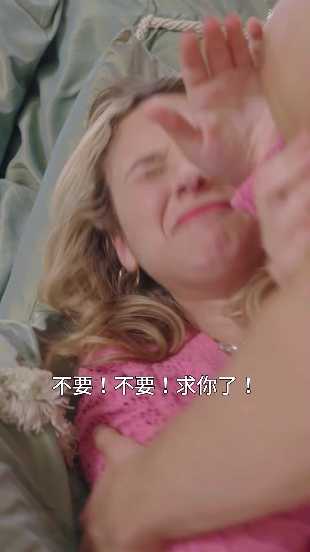 第42集