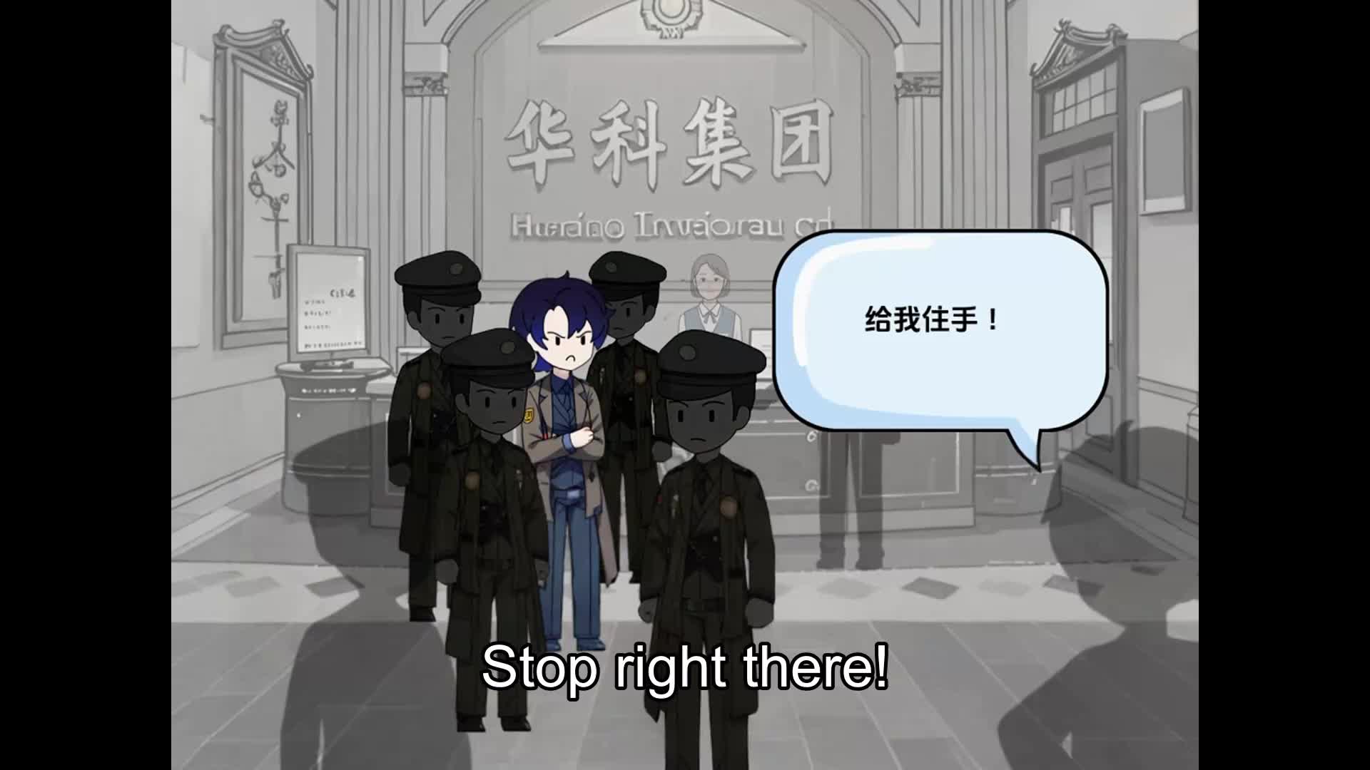 Episode 4