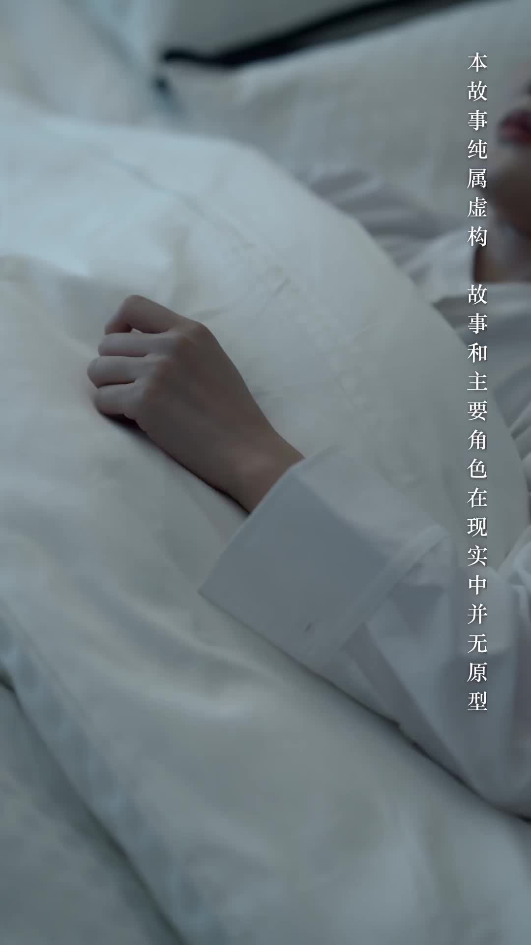 第40集