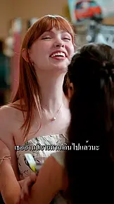 รักลับๆ ของสาวร้านหมากับเศรษฐีหนุ่ม EP.5