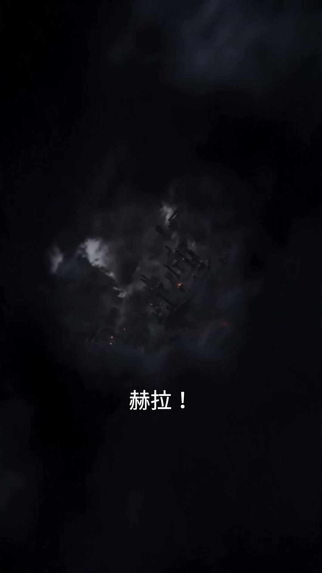第45集