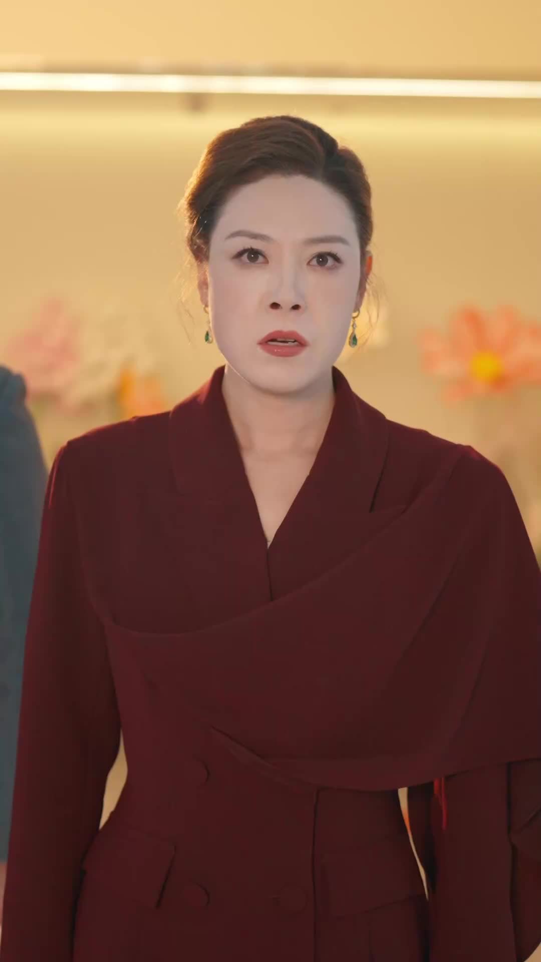 ตอนที่ 13