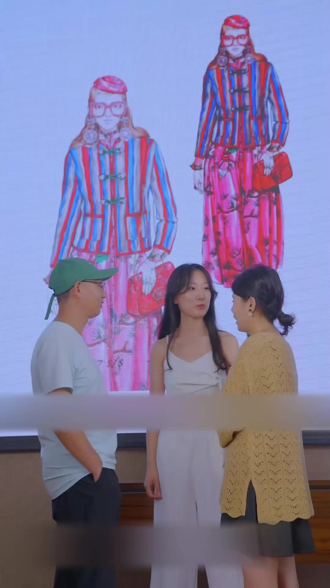 ตอนที่ 28