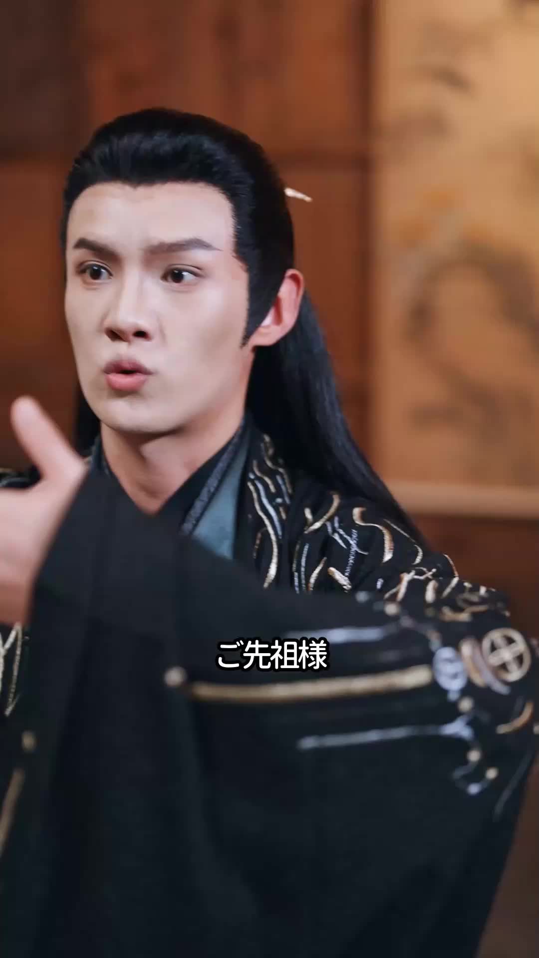 清雲伝～嫌われ侯爵家の嫁は逆転する～ EP.7