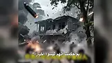من جرّه إلى شمال ميانمار؟ EP.5