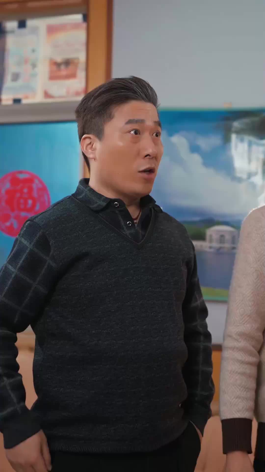 Episode 41