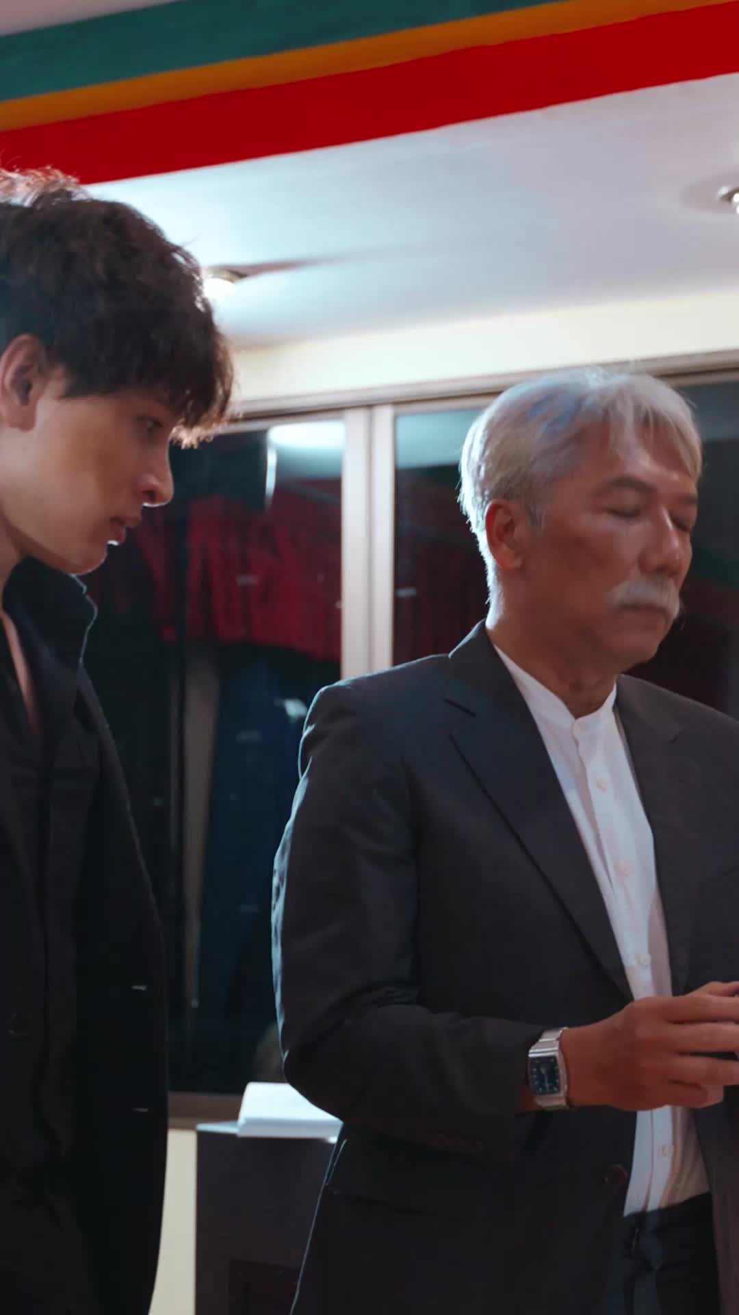 ตอนที่ 45