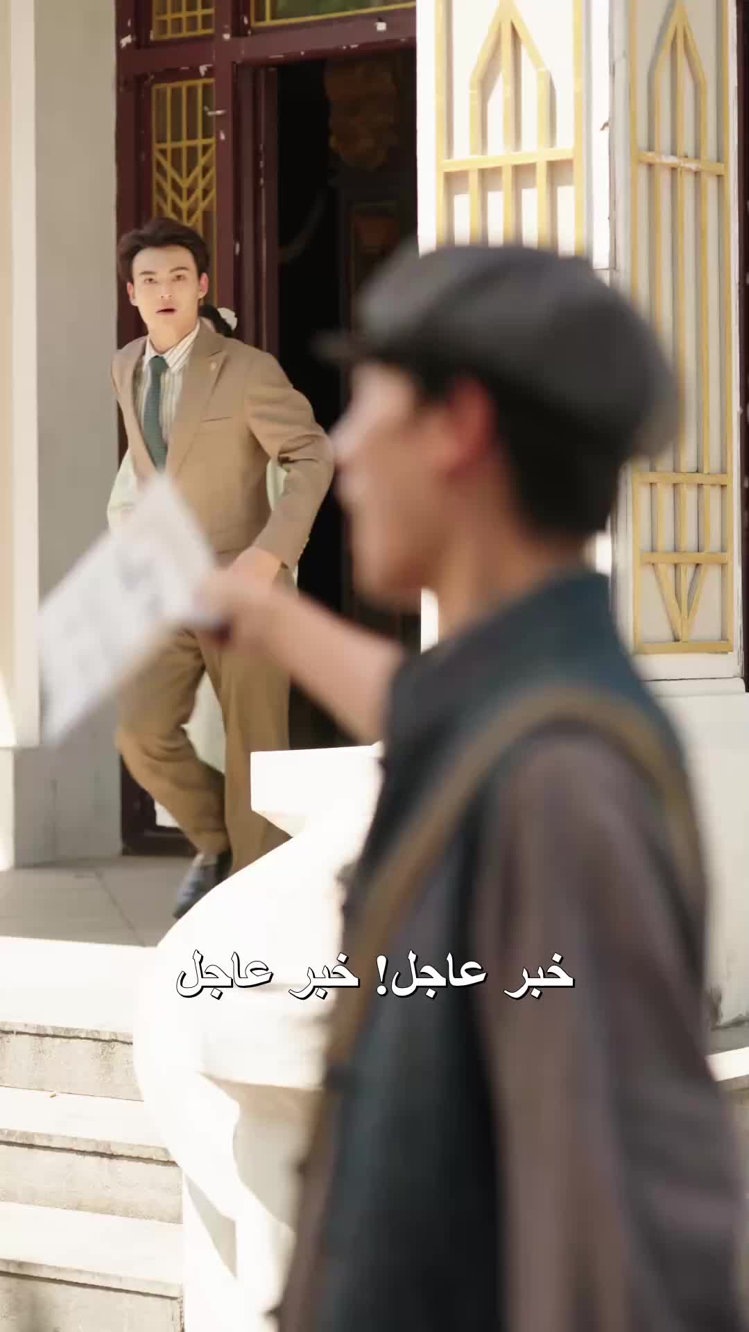 الحلقة 29