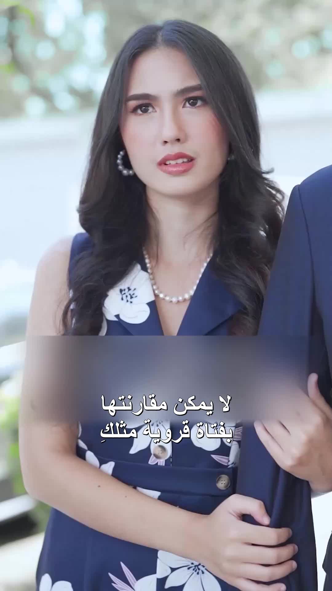 الحلقة 40