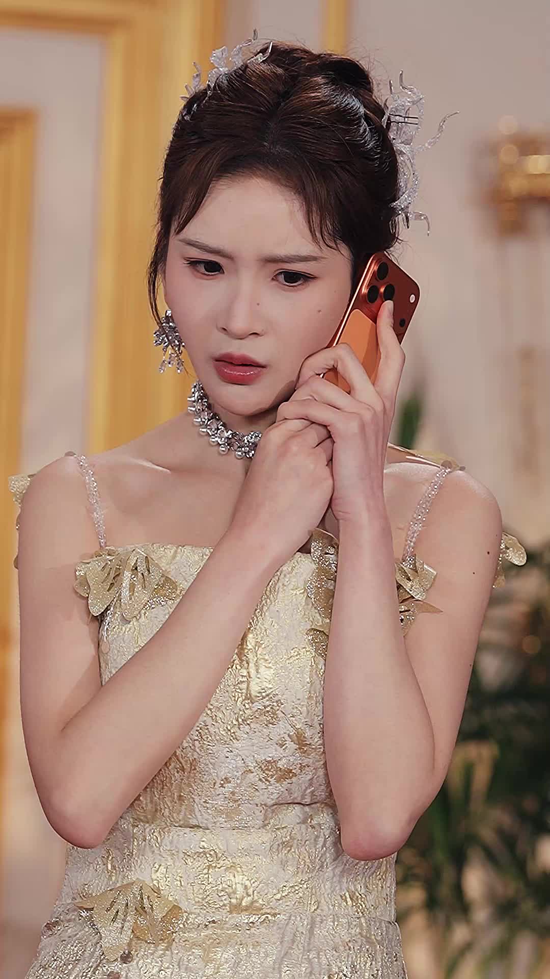 ตอนที่ 50