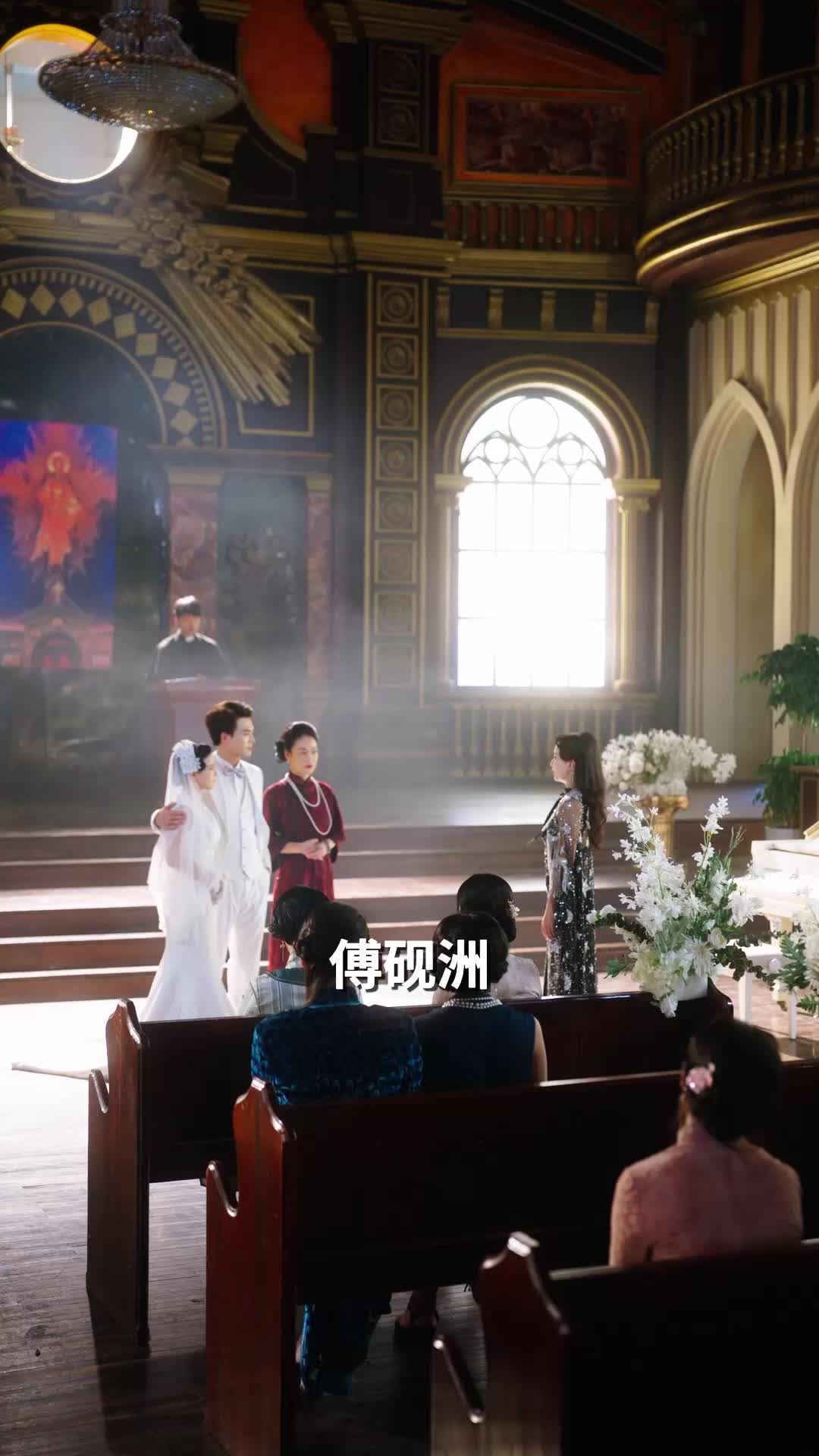 第33集