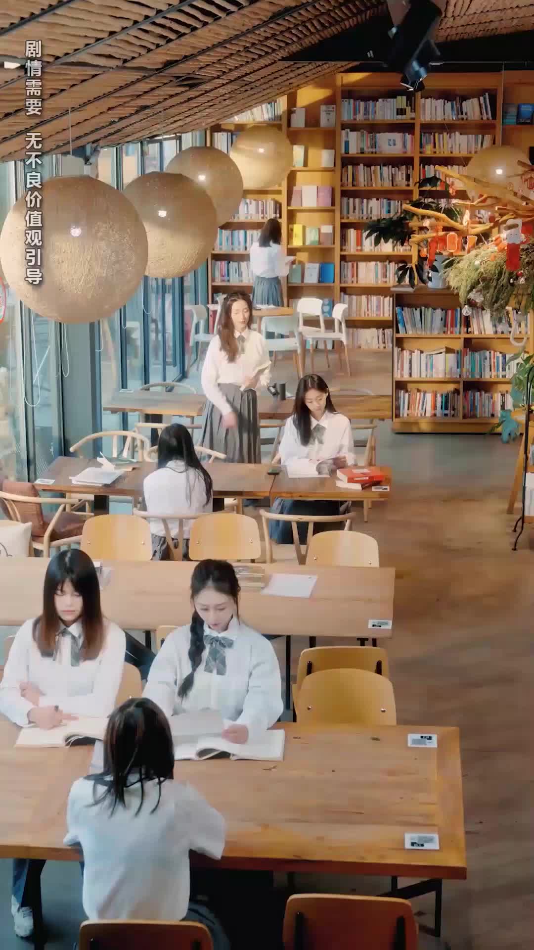 第1集