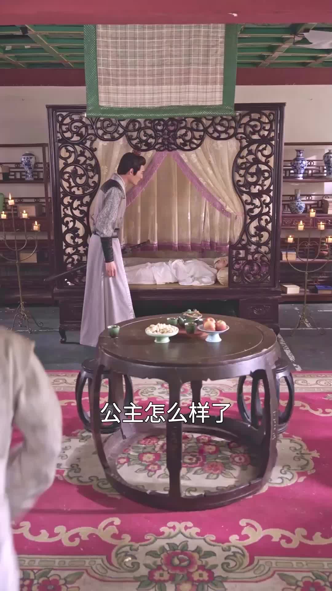 第42集