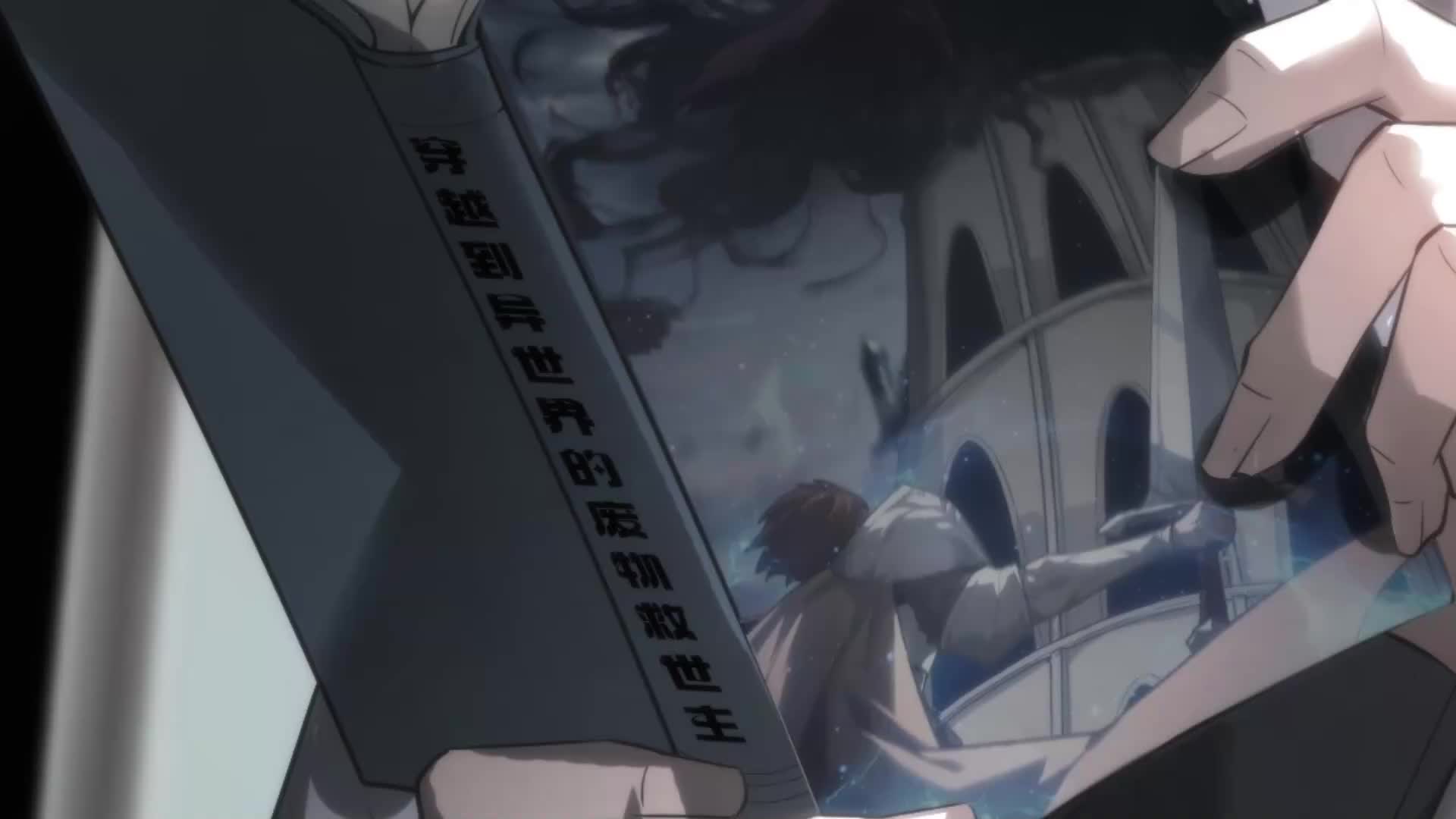 Plot Armor Not Included EP.3