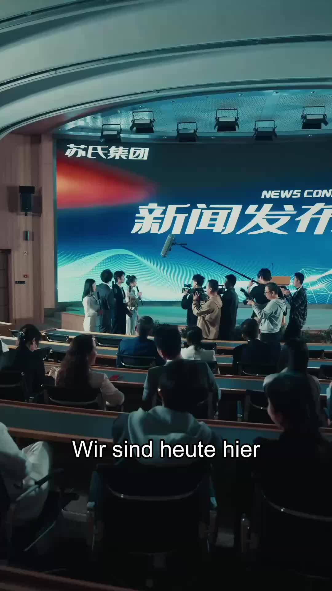 Der unschlagbare Bodyguard EP.1