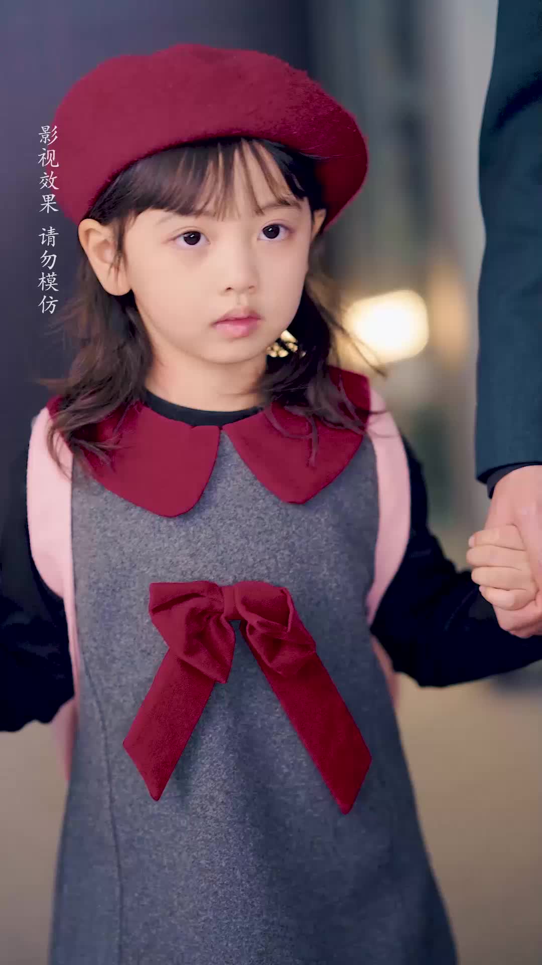 第12集