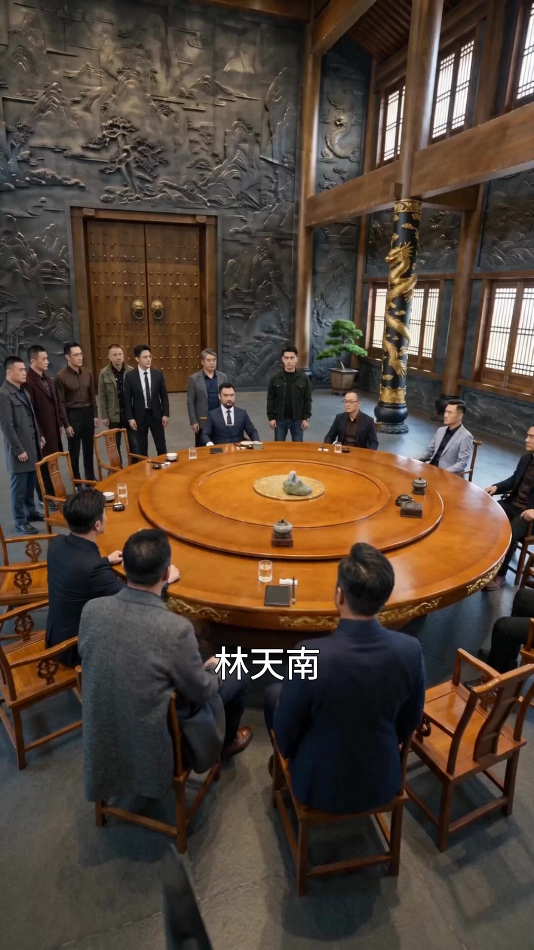第41集
